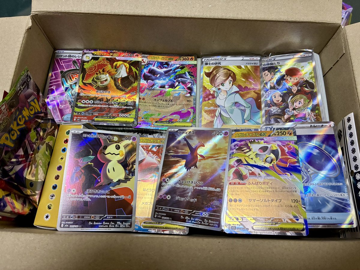 RT @tomokinopapa: 🥳【YouTube登録者1300人達成】🥳 ‼️感謝の