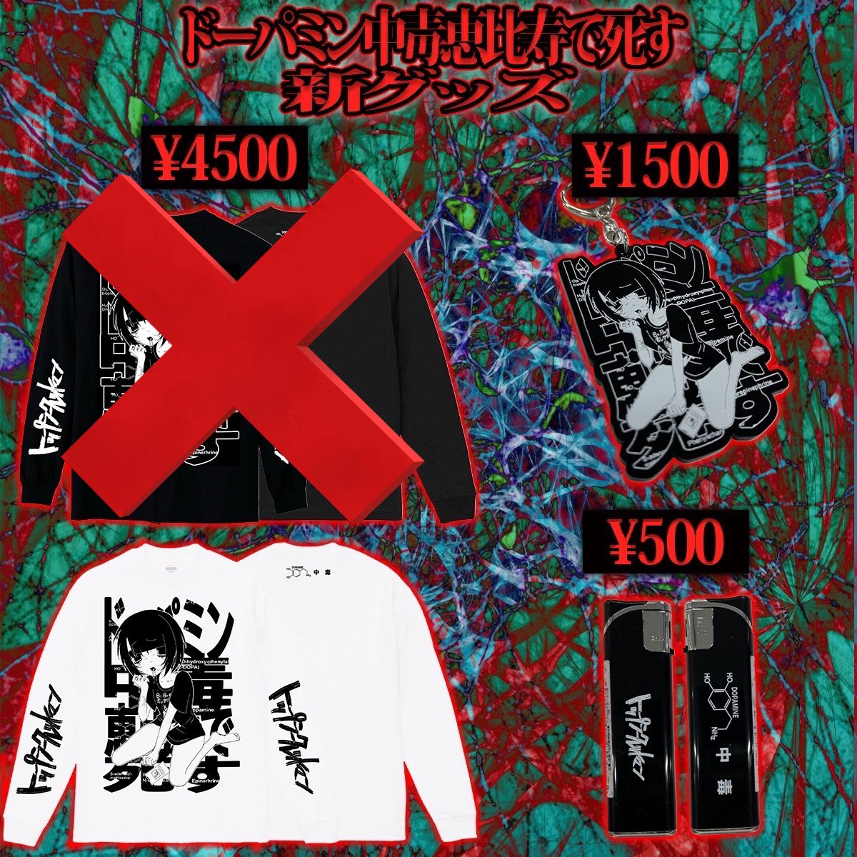 トップシークレットマン (@Topsecretman219) / Highlights / X