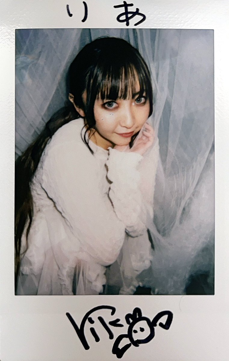 りあ (@ria822929) / Posts / X