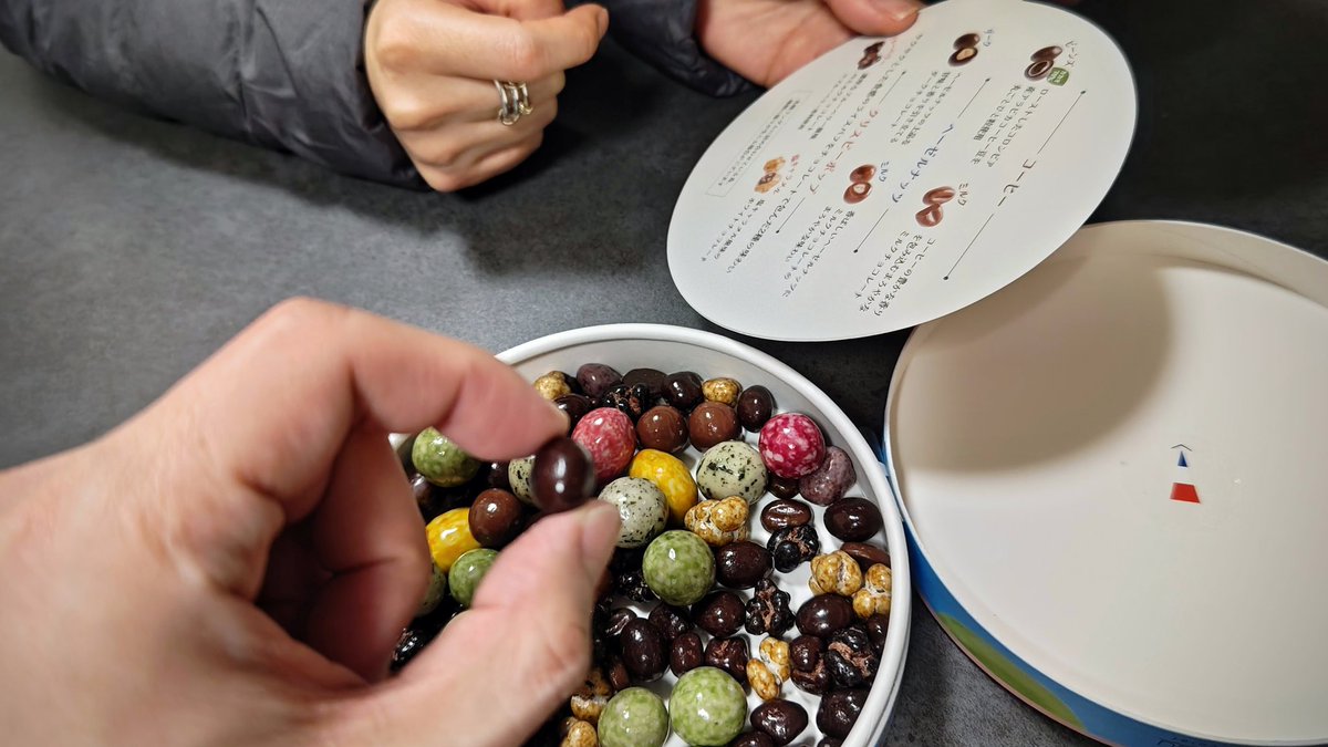 ひろぽん錠41mg「HH」 (@A35round) / Posts / X