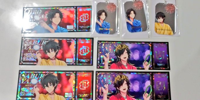 交換】ヒプノシスマイク ヒプマイオンラインくじ オンくじ 8th