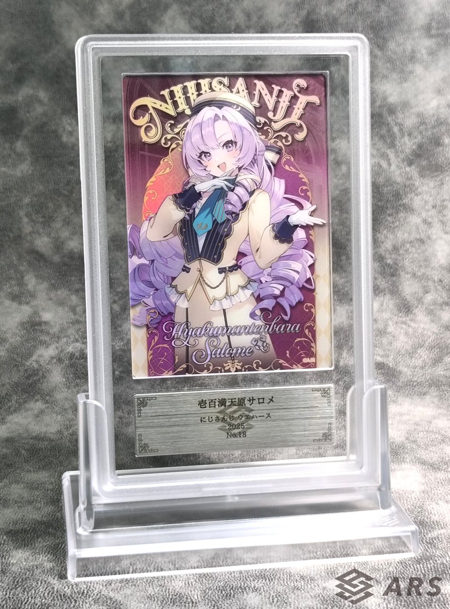 ARS-TCG鑑定サービス/ARS鑑定 (@ARS_Arsales) / Posts / X