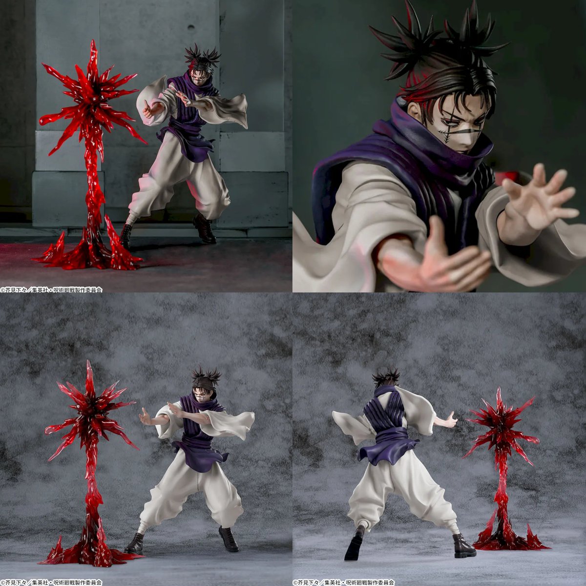 プライズ情報】 『呪術廻戦』死滅回游 Luminasta “脹相” が3月19日より