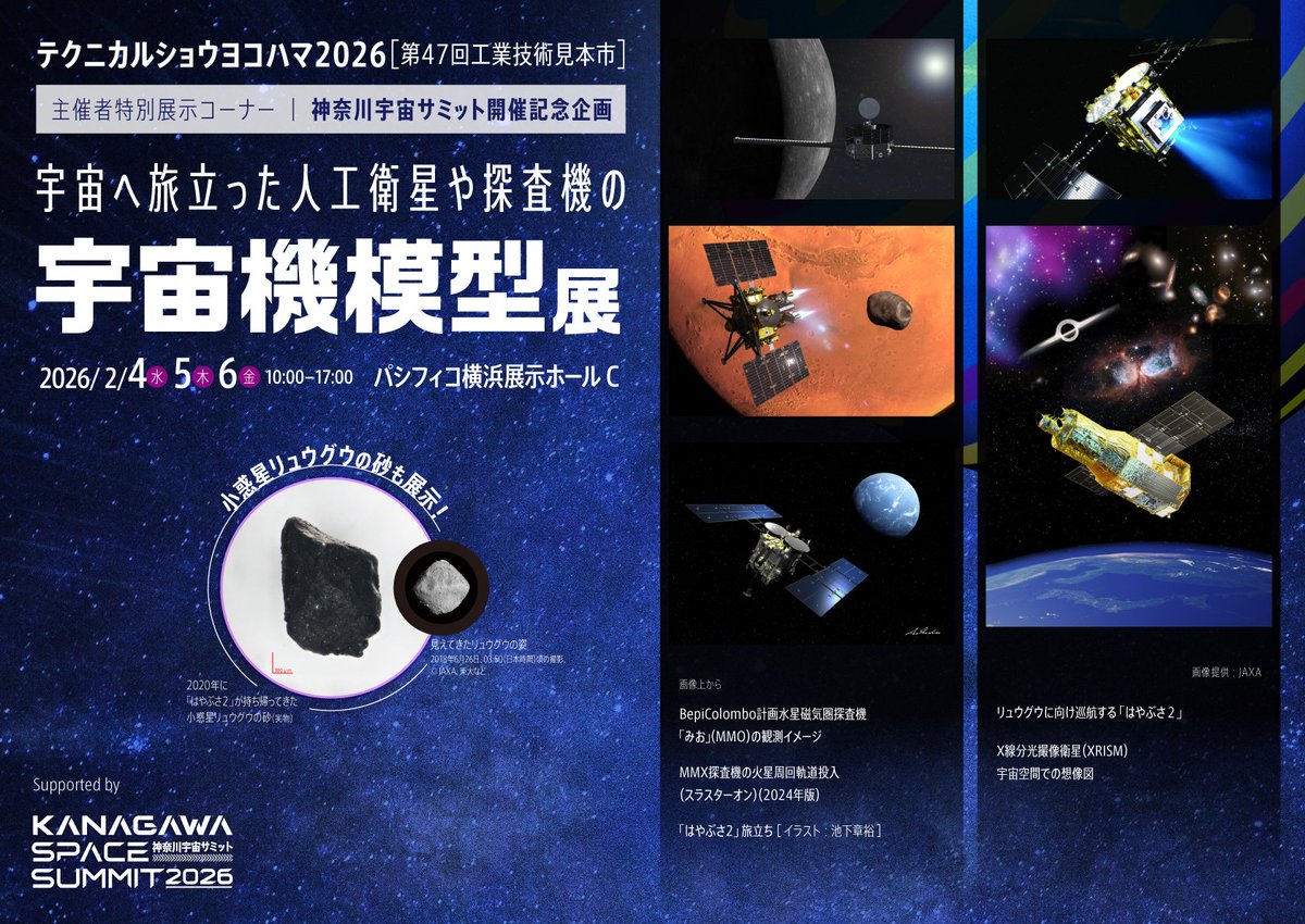 きな (@hkina7) / Posts / X