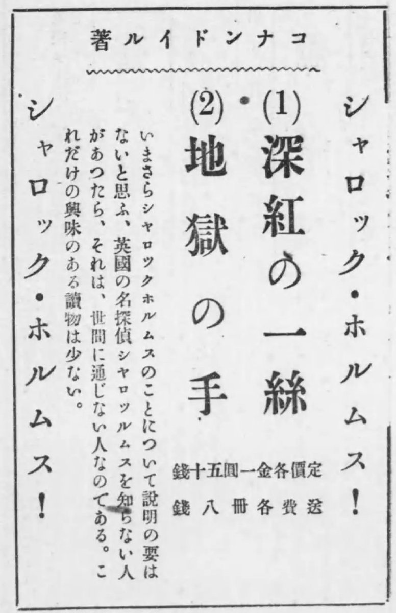 もじのすけ (@moji_mojinosuke) / Posts / X