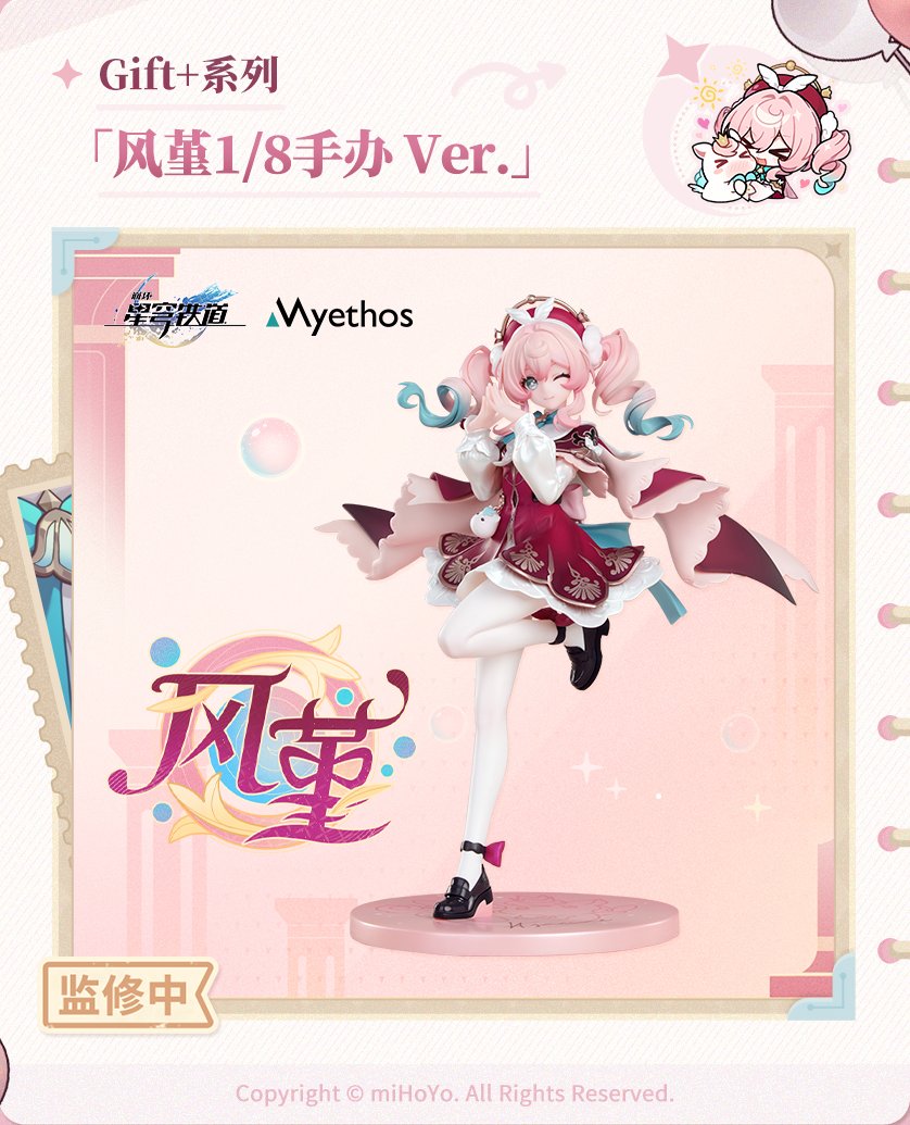 かみす (@kamisuIori) / Posts / X