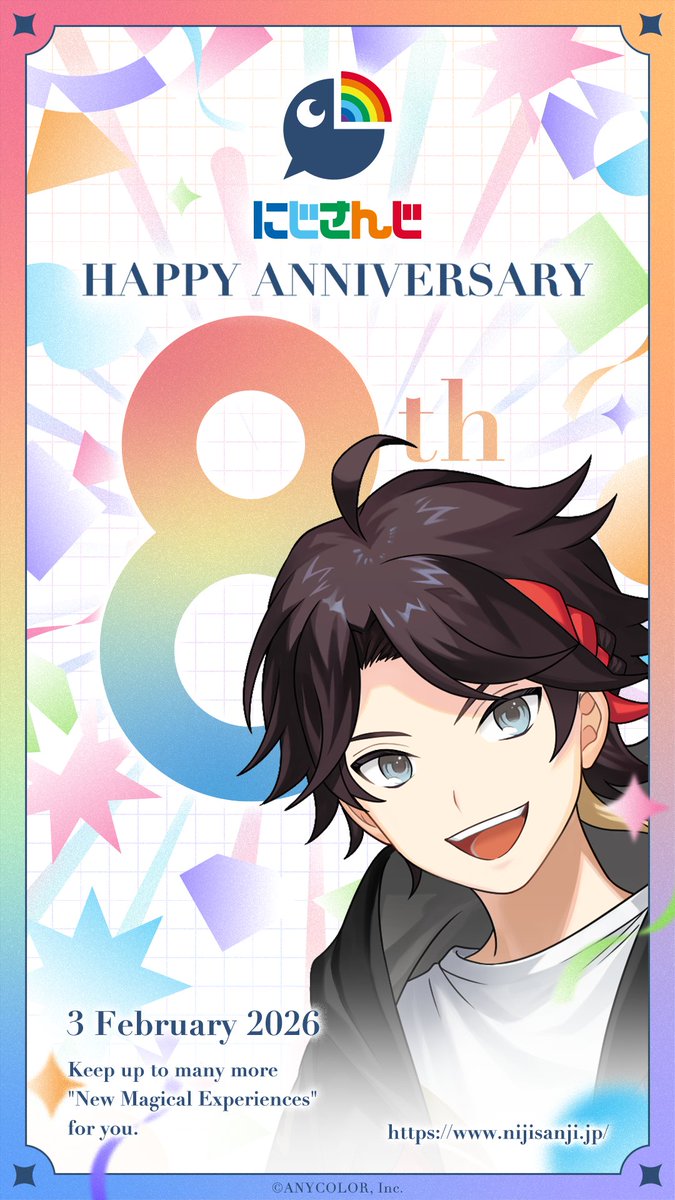 三枝明那🌶 (@333akina) / Posts / X