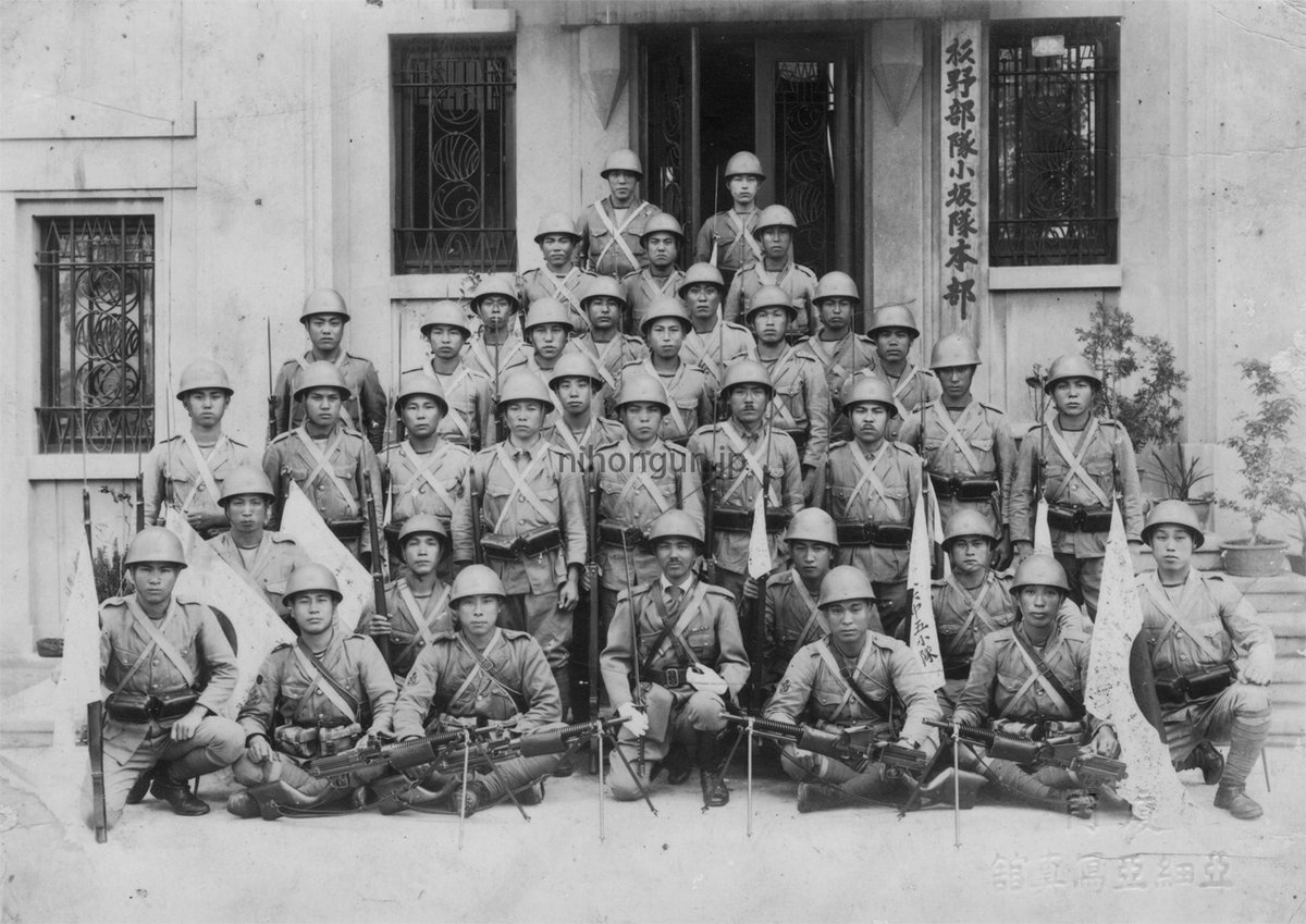 安達オースティン『日本軍フォトアーカイブ』『海軍陸戦隊史保存会