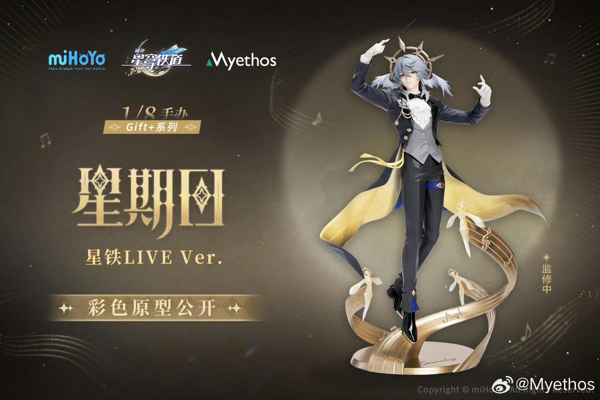 かみす (@kamisuIori) / Posts / X