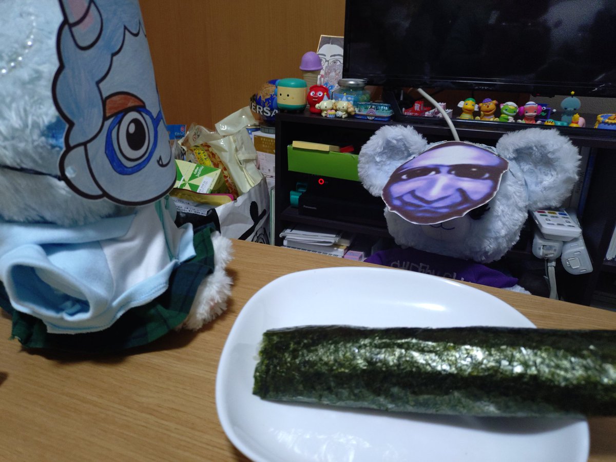 すう# (@suu_tunnel) / Posts / X