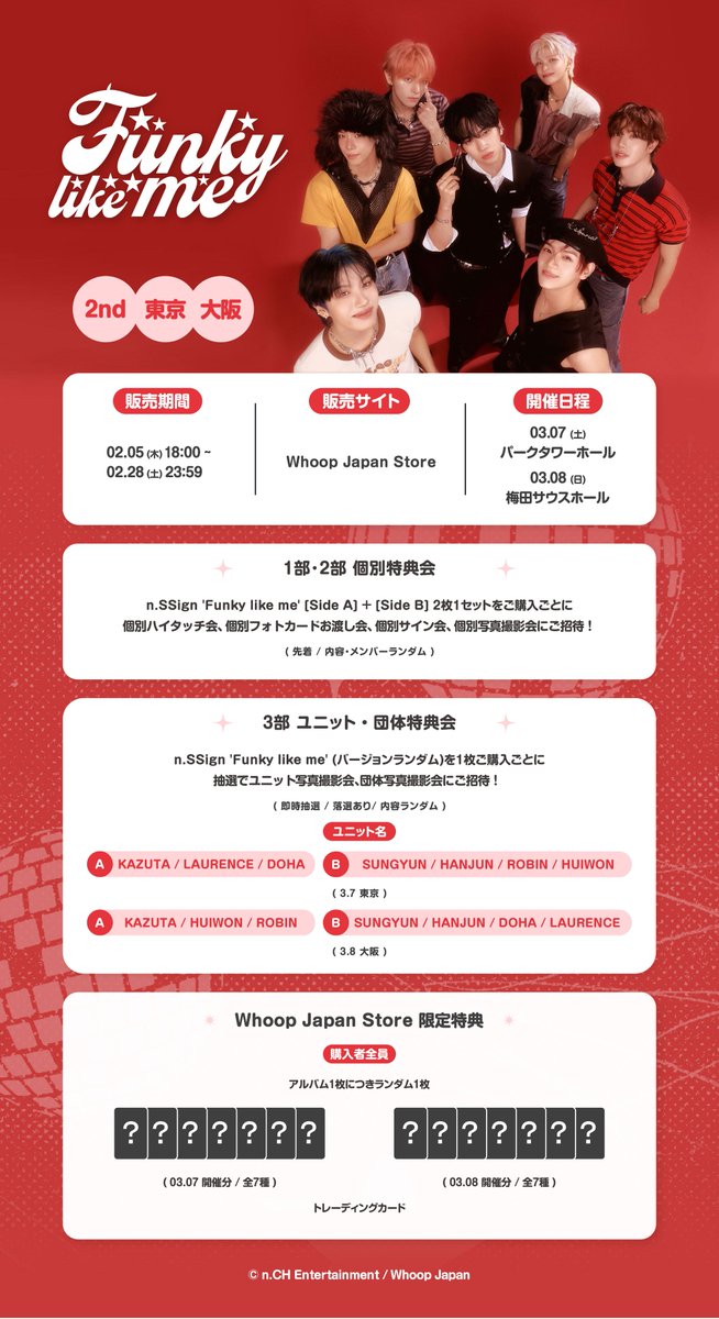 Whoop Japan (@whoop_japan) / Posts / X