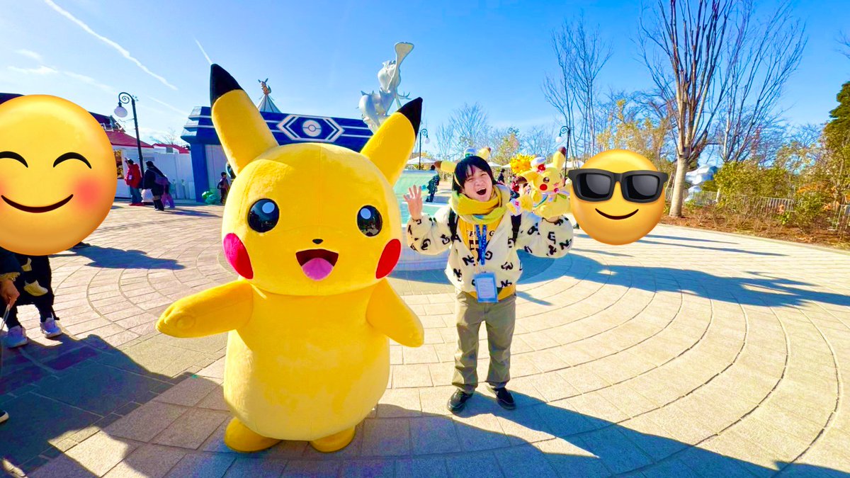 まめちゃん🌱 (@tamachankamoyo) / Highlights / X