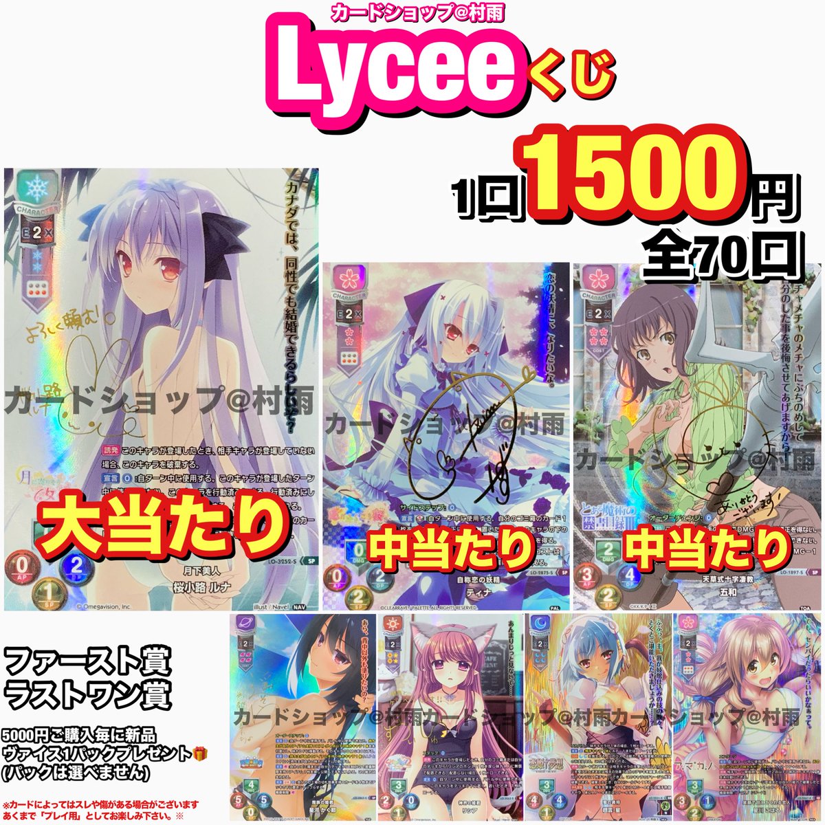 4名様、合わせて33パックご購入ありがとうございます🙇 残り37パック