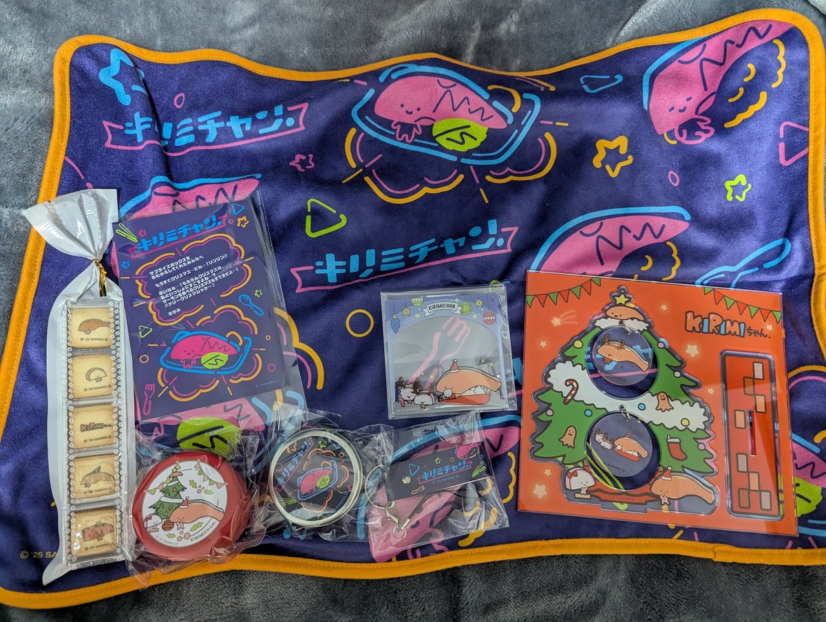 あめ (@am_kirimi831) / Posts / X