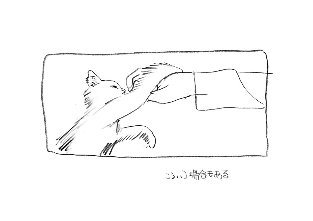 ゆうき (@illust2002) / Posts / X