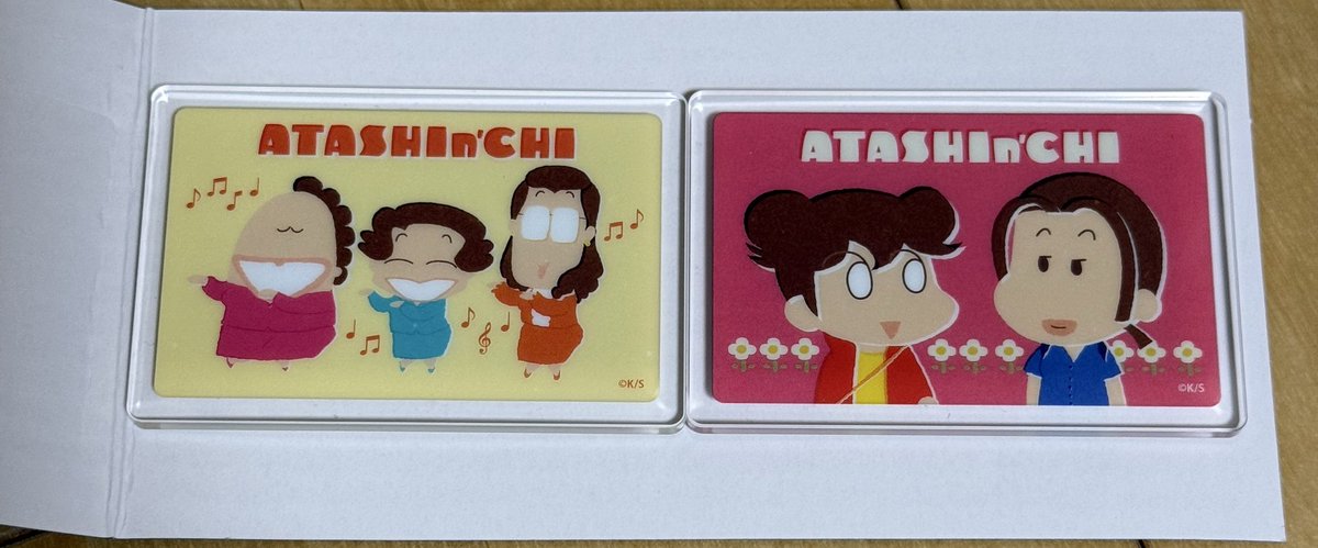 あたしンち ファミリーマート限定 ファミマ アクリルマグネット 譲 母