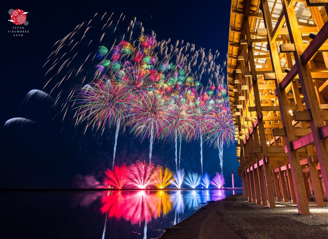 大阪・関西万博 🎆 JAPAN FIREWORKS EXPO 公式 | 日本全国の花火大会が