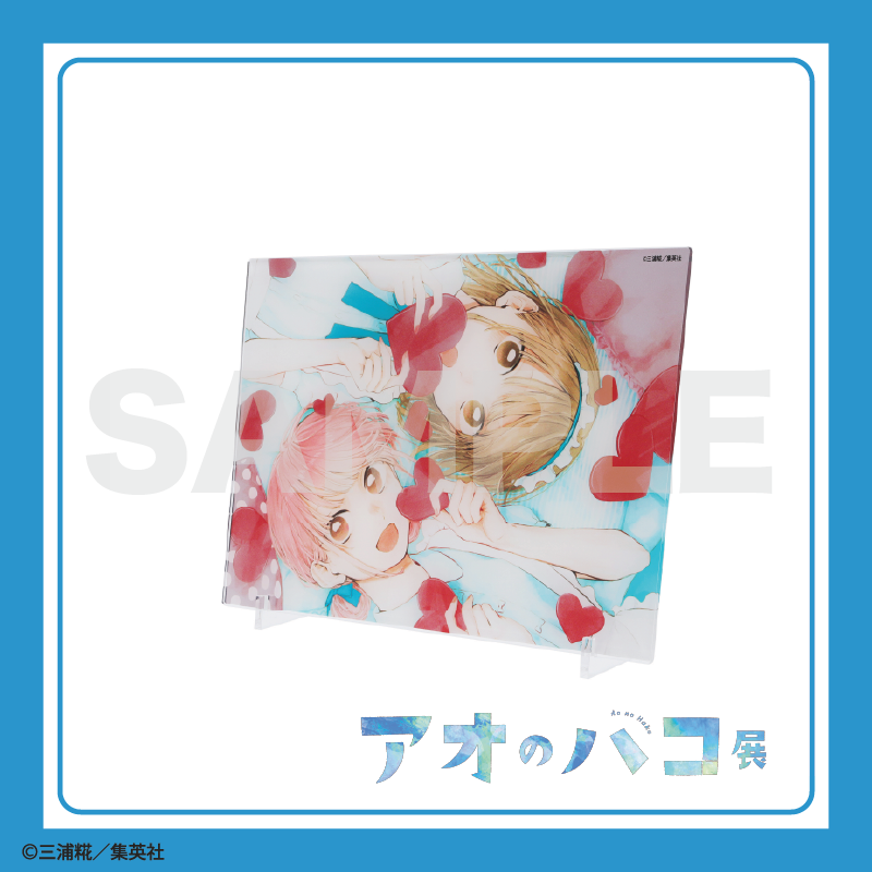 アオのハコ【公式】@TVアニメ第2期制作決定！ (@aonohako_PR) / Posts / X