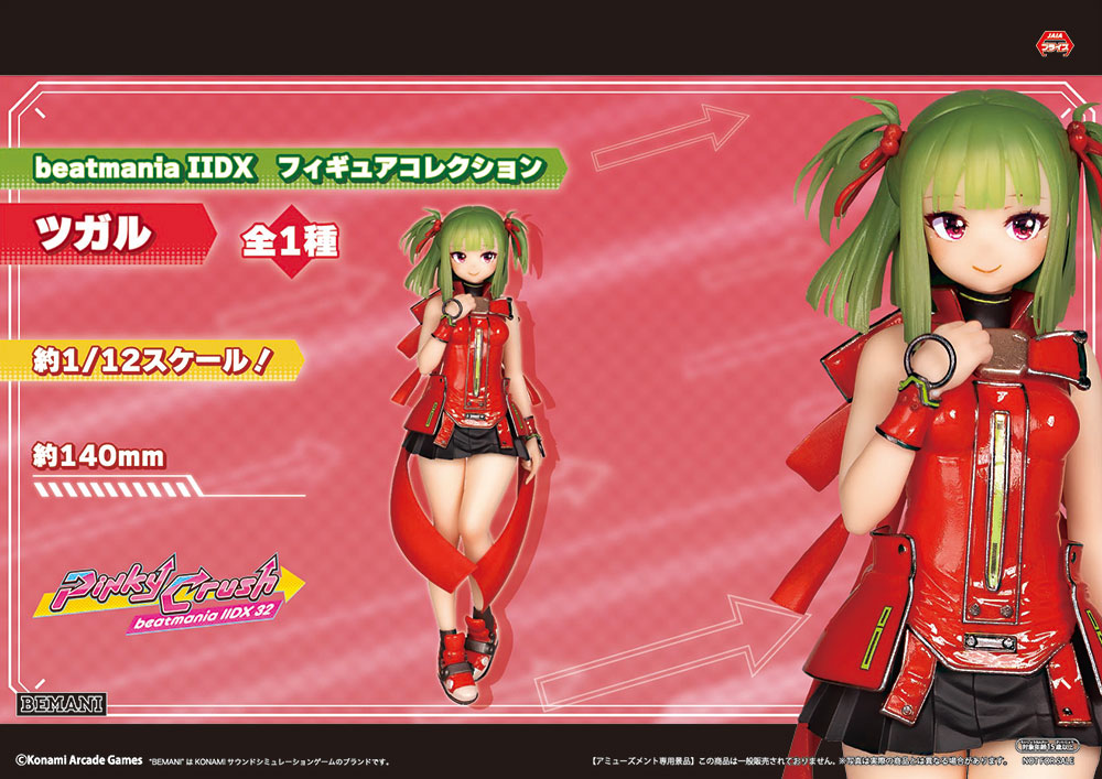 sally🐥C107_1日目東5ア42a (@pacch0614) / Posts / X