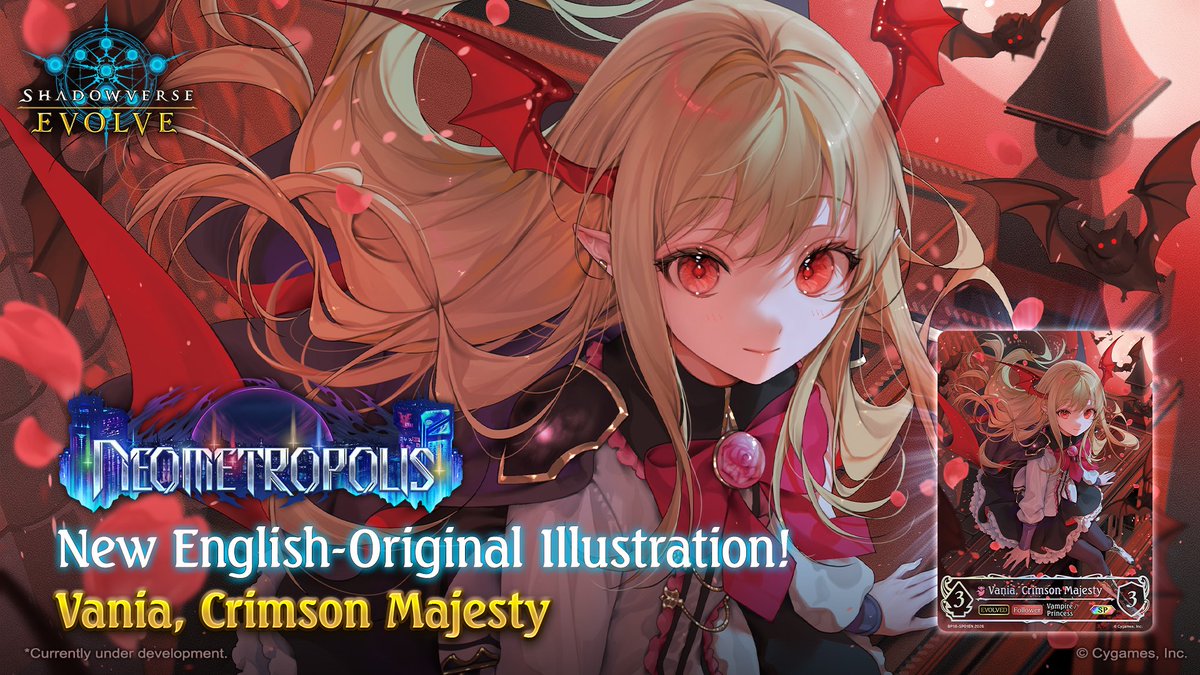 シャドウバースエボルヴ シェフィ GCS栃木 プロモ エボルヴGCS 栃木