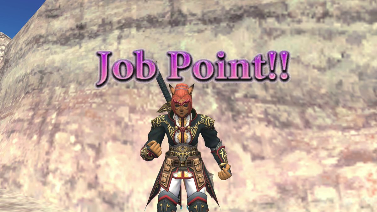 FINAL FANTASY XI／FF11 (@FFXI_JP) / Posts and Replies / X