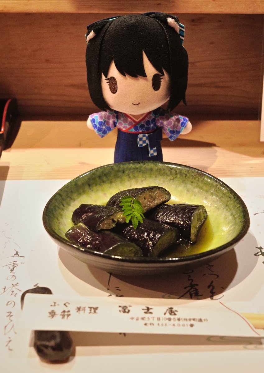 話題🍆✨✨ 茄子の煮浸しご堪能いただきありがとうございます🥲✨