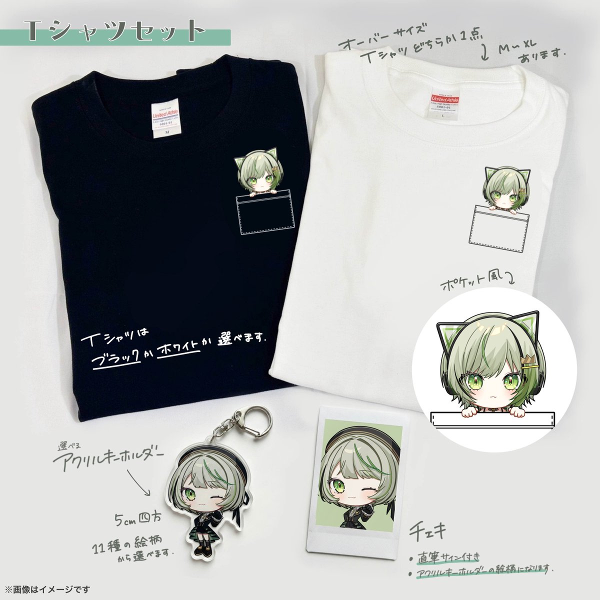 こちらが本日23時59分に販売終了します‼️‼️ お買い逃がしのないよう