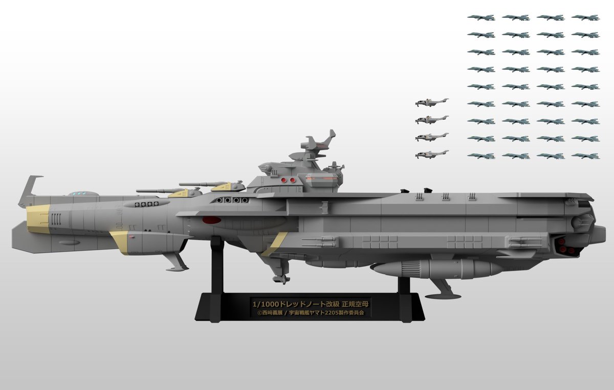 夢見の森エースポート/次回TFO22 (@yumemi_aceport) / Posts / X