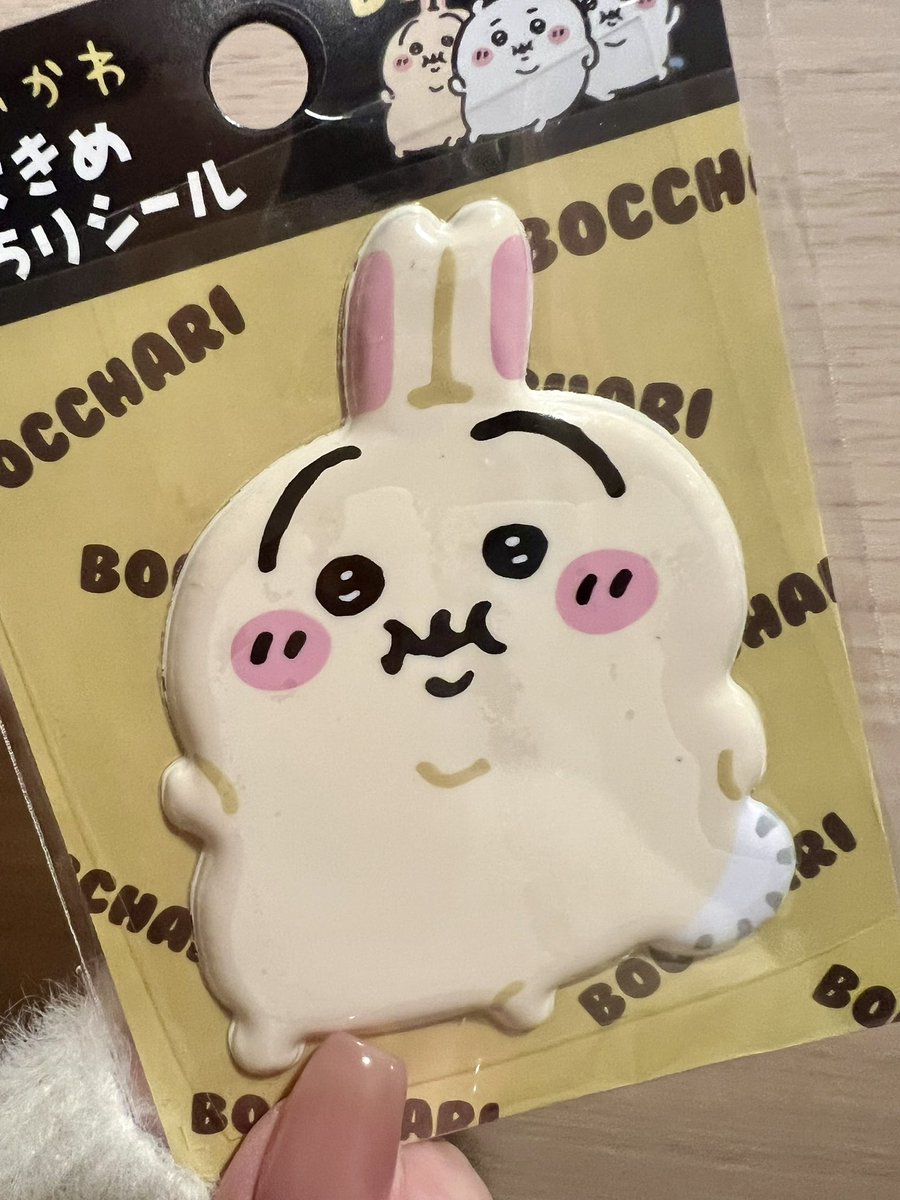 ちいもも❤︎ (@chichichimomo) / Posts / X