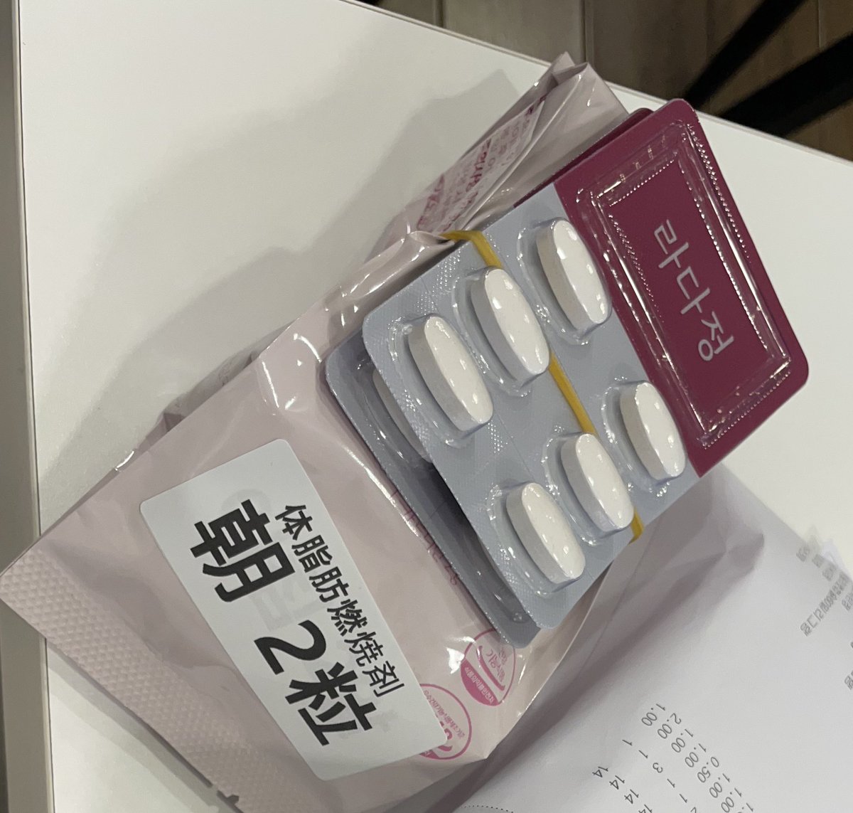 メイドユー医院 (@madeujp) / Posts / X