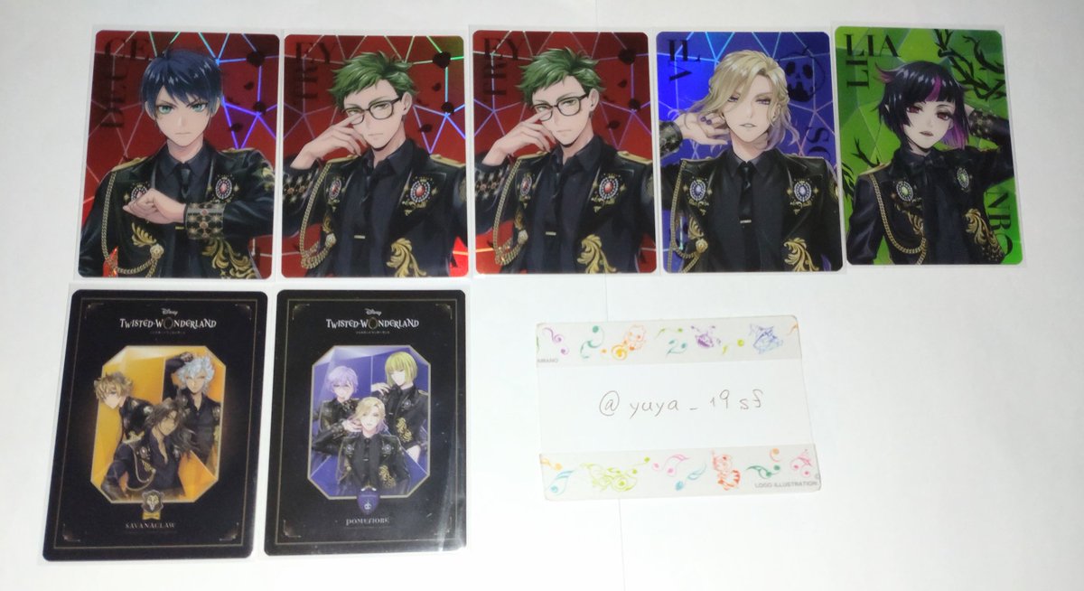 ツイステ オーロラカード ブレイジングジュエル ブレジュ 交換 〈譲