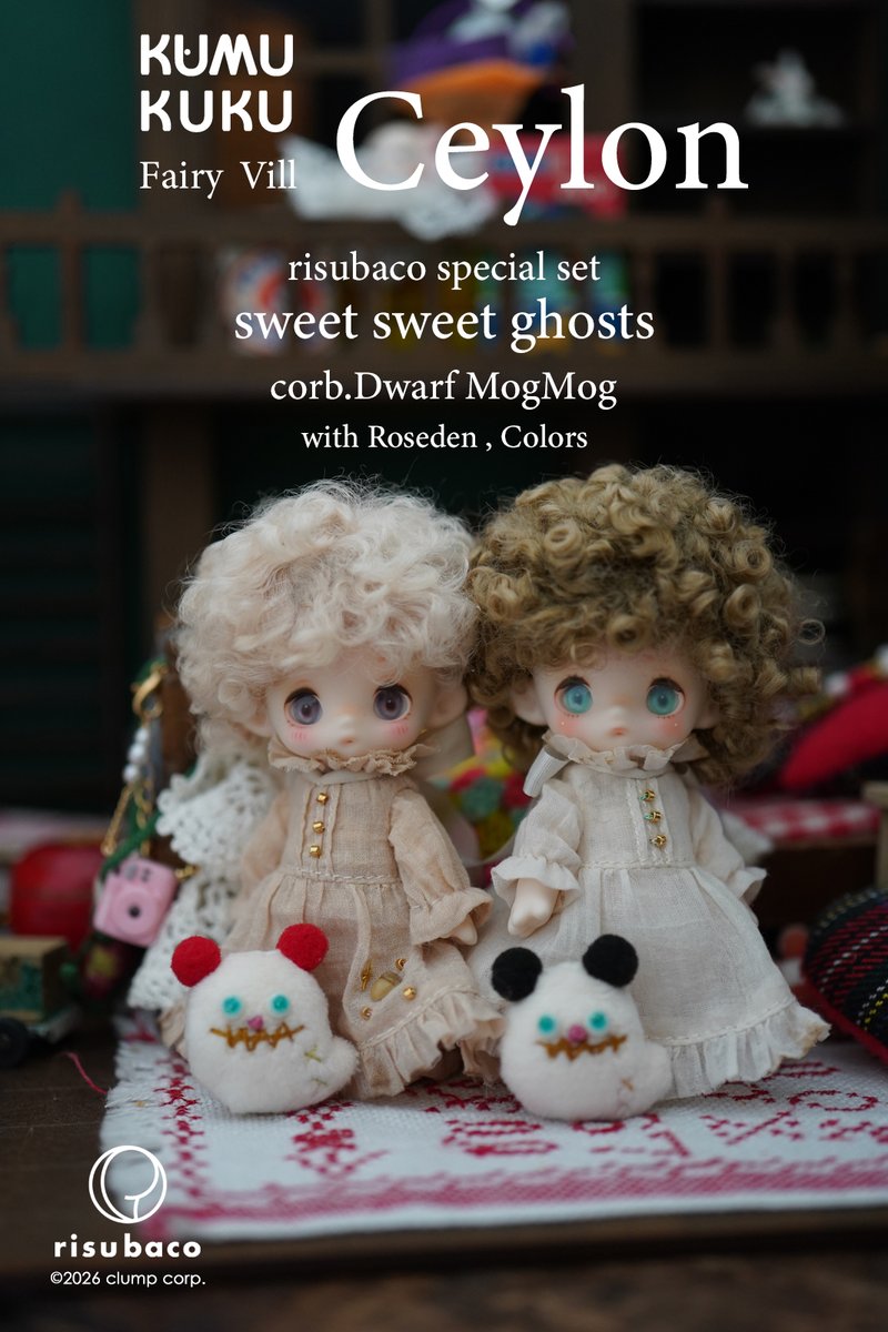 kumukuku (@kumu_kuku) / Posts / X