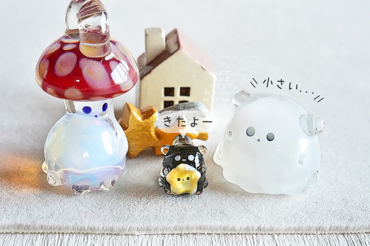 きこのま🌟通販中 (@kikonoma_tmhmkt) / Posts / X