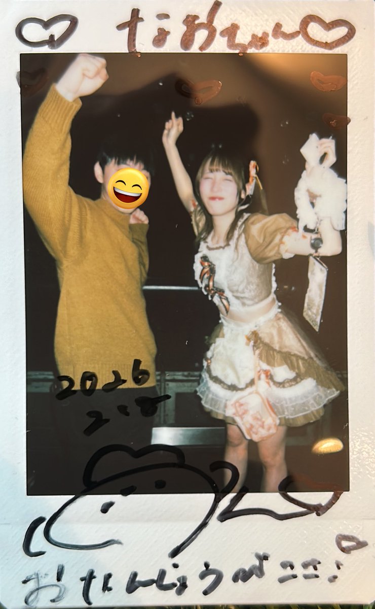 なおちゃん (@naotetsu8315) / Posts / X