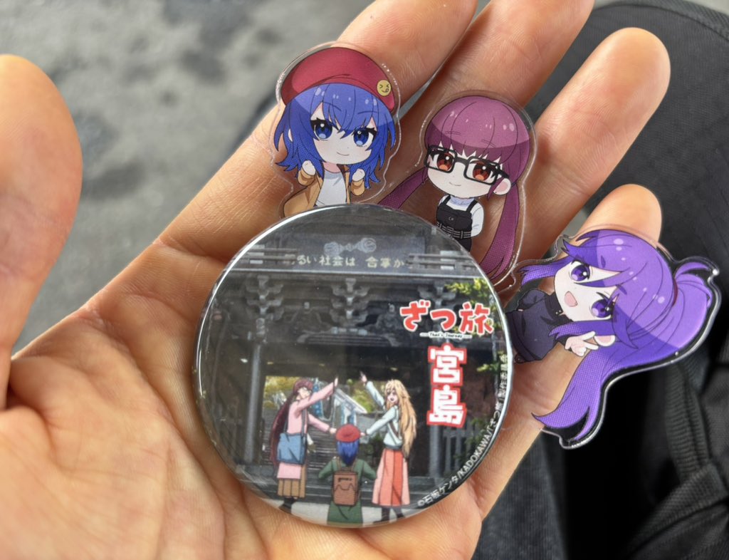 宮島制覇です これから天橋立へ…… #ざつ旅