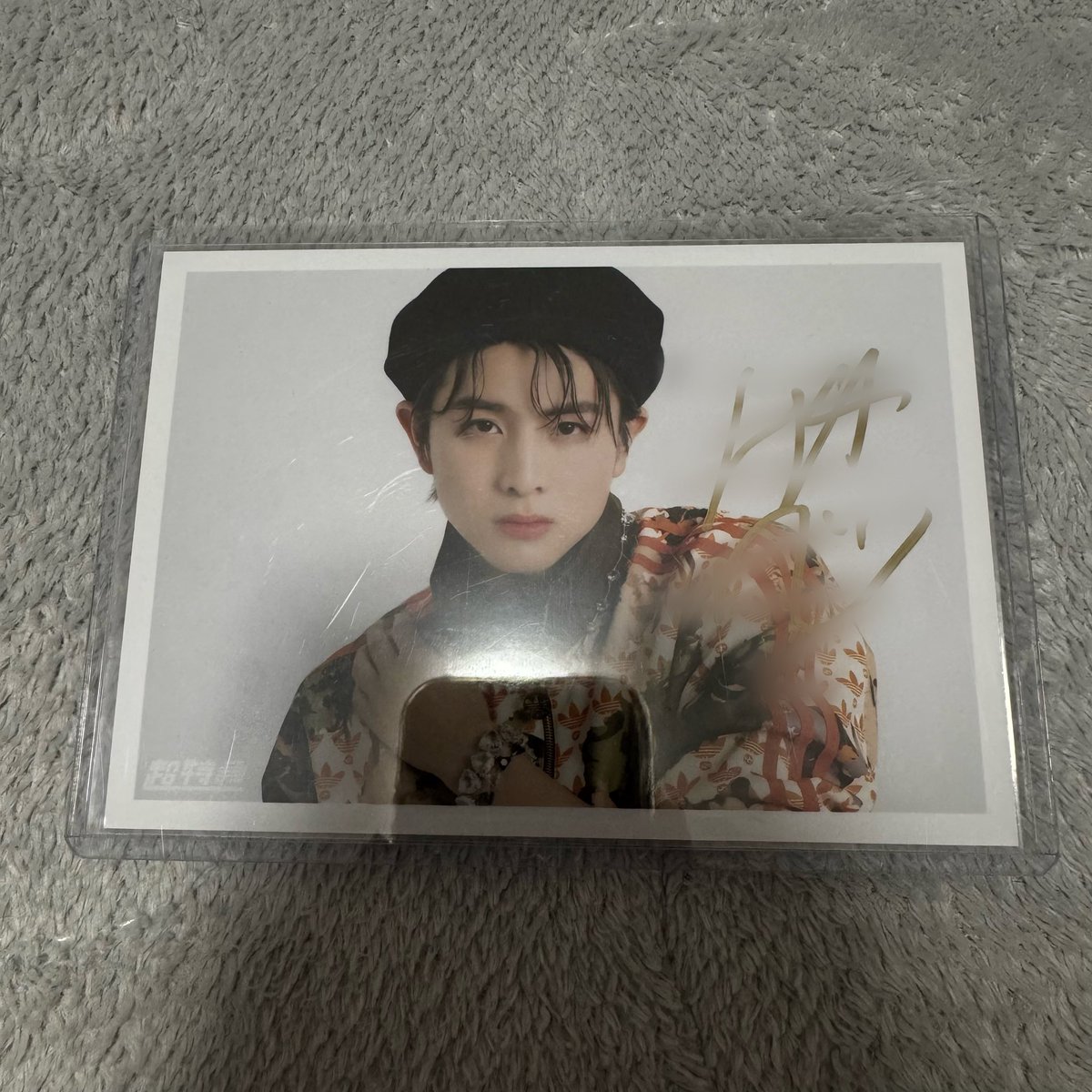 超特急 生写真 セット サイン入り 【求】買取 【譲】シューヤ.ハル お