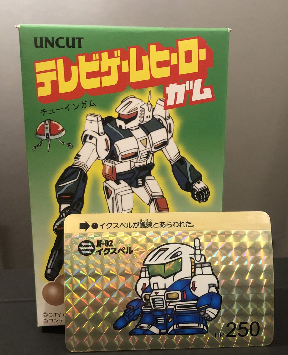 UNCUT (@UNCUTOY) / Posts / X