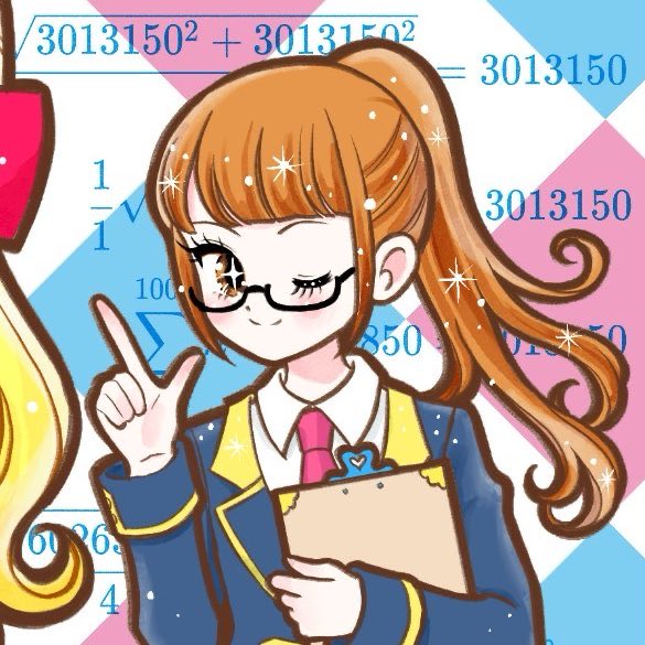 冨岡想 (@Song__Caramel) / Posts / X