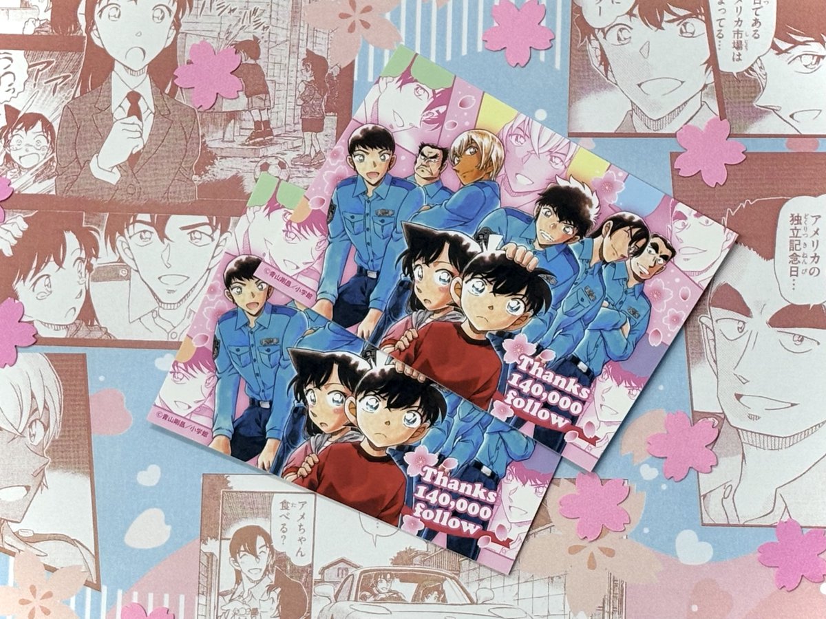 2月2日(月)から入館者の皆さまにオリジナルカードをプレセントしてい