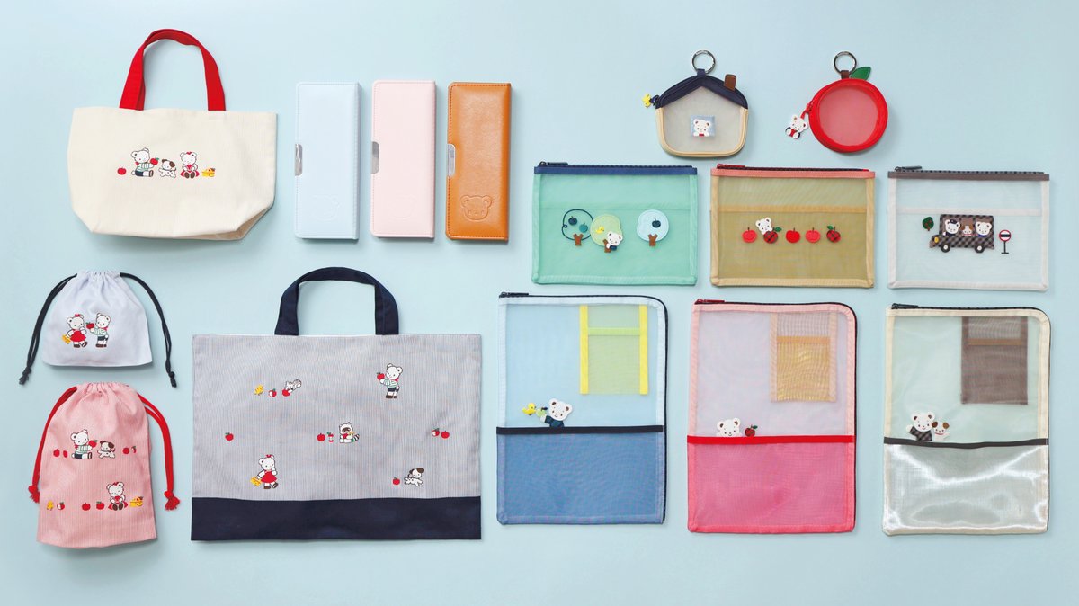 明日販売開始／ 新作雑貨、明日よりオンラインショップ先行販売開始