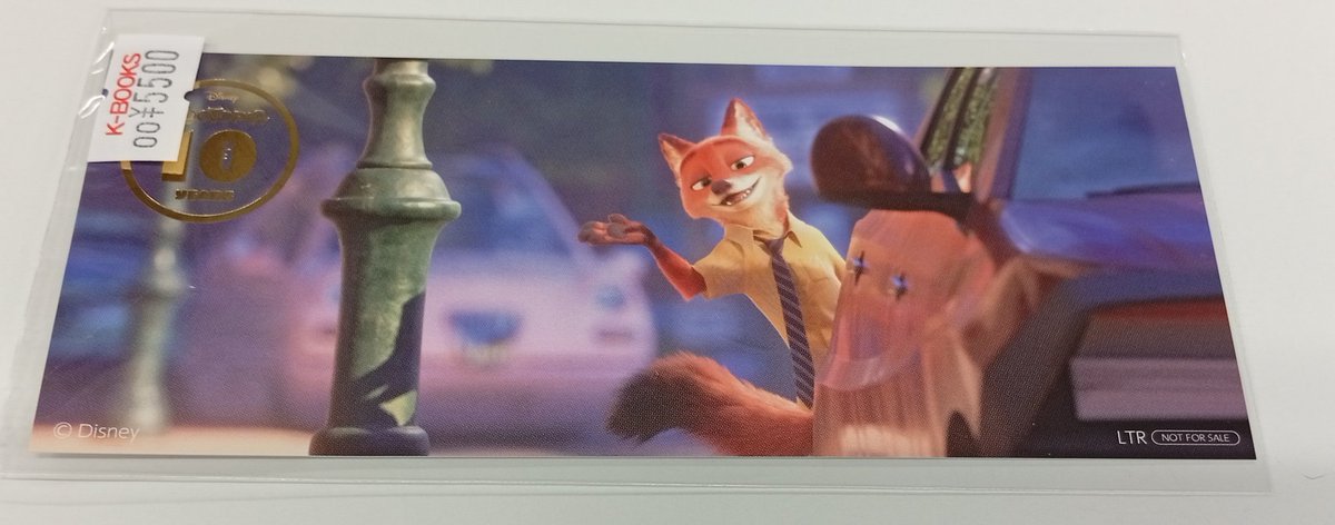 入荷情報】 『#ズートピア』🐰🥕 OH MY CAFE 物販購入特典 箔押し