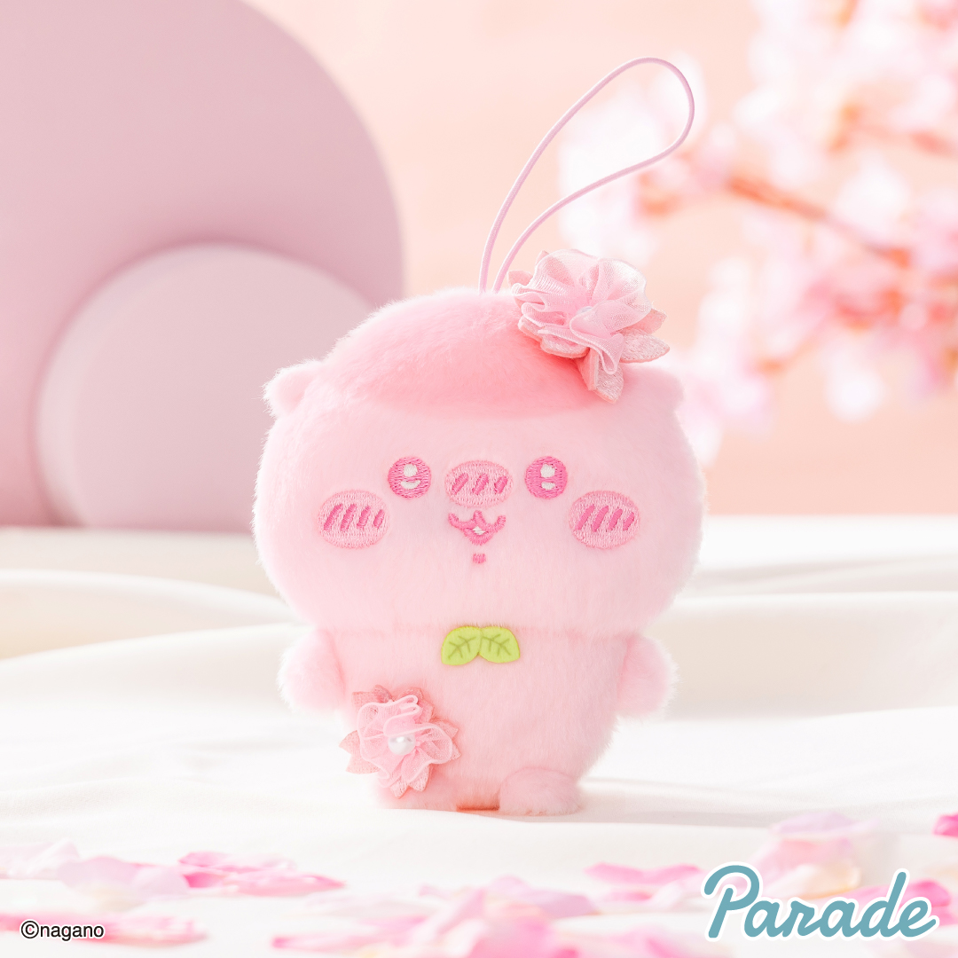 ちいかわグッズ公式 (@chiikawa_kouhou) / Posts and Replies / X