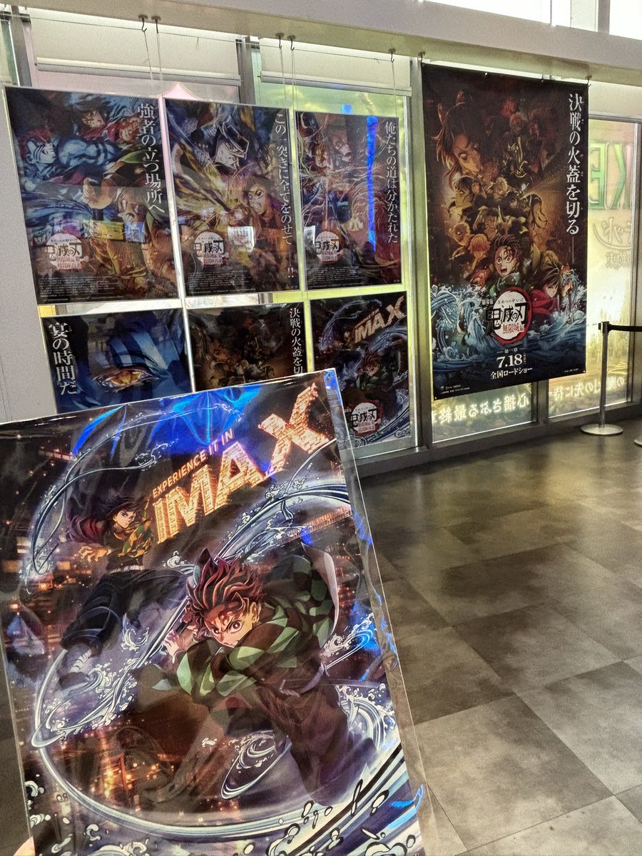 ぽんこ (@ponko119) / Posts / X