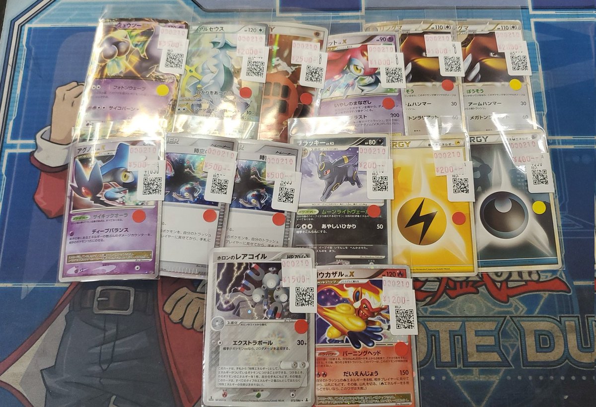 ポケモンカードを沢山お買い取りさせて頂きました‼️ 懐かしいカードが