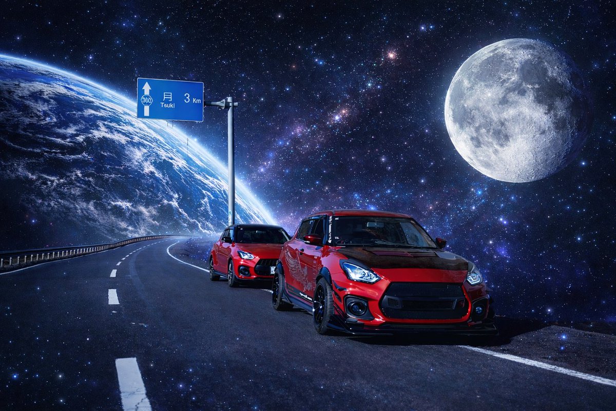 ChatGPT 月まで3km！