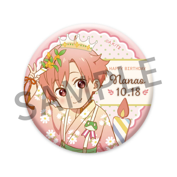 ツルネ －つながりの一射－】 「ビッグ缶バッジ バースデーver（2種