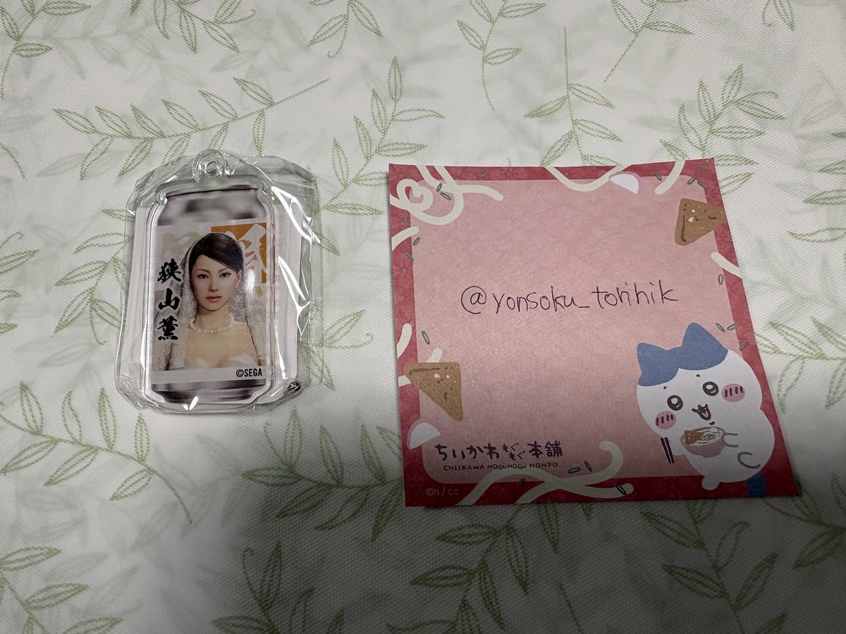 交換】龍が如く 冠婚葬祭展 サントリーコラボ缶 アクリルキーホルダー