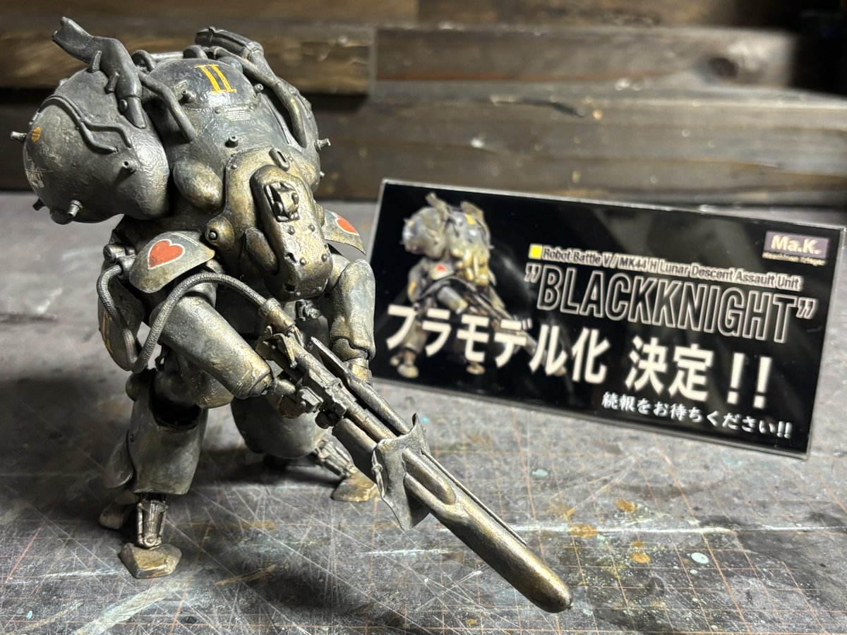 サイトウヒール (@LOVELOVEGARDEN) / Posts / X