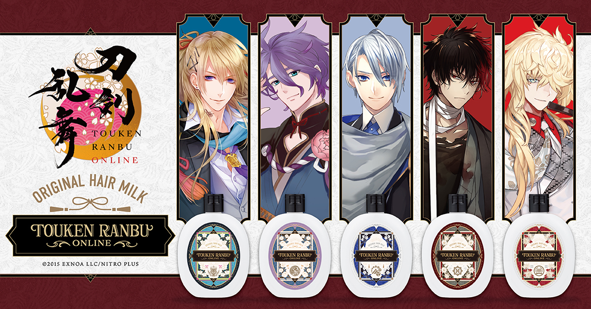 紫苑 (@Shion19Aster) / Posts / X