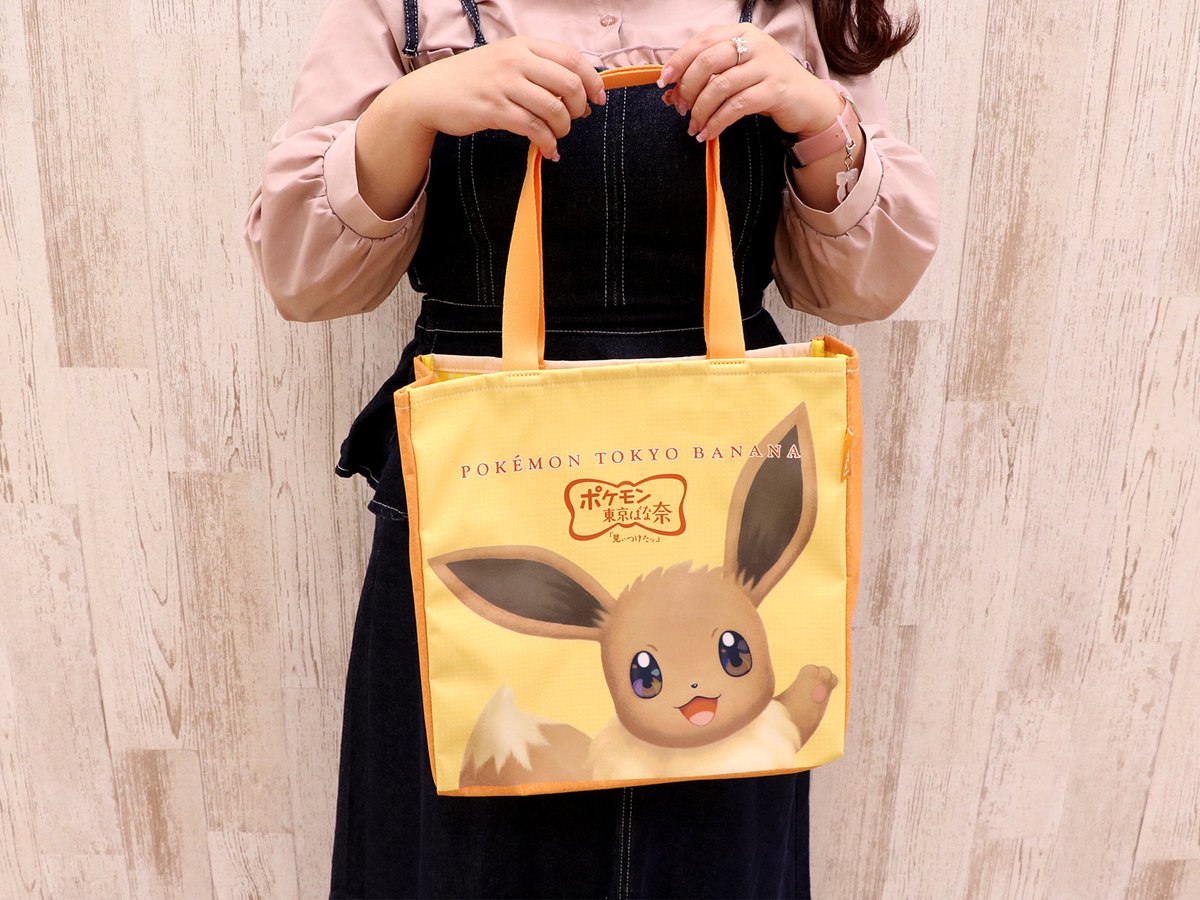 ポケモンだいすきクラブ編集部【公式】 (@pokemon_pdc) / Posts / X